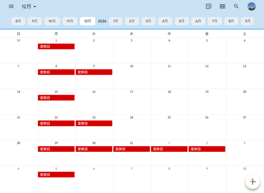 美容室SLOTHの定休日カレンダー。2025年12月分
