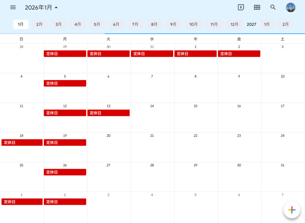 美容室SLOTHの定休日カレンダー。2026年1月分