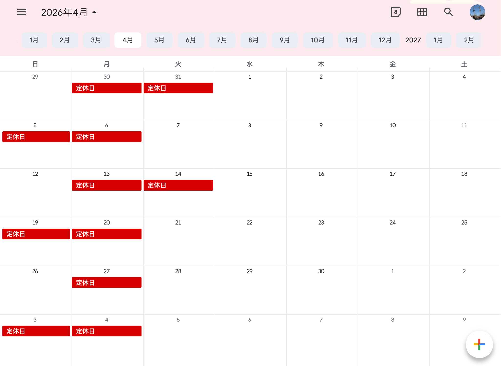 新潟県三条市の美容室Slothの定休日カレンダー画像2026/4月分