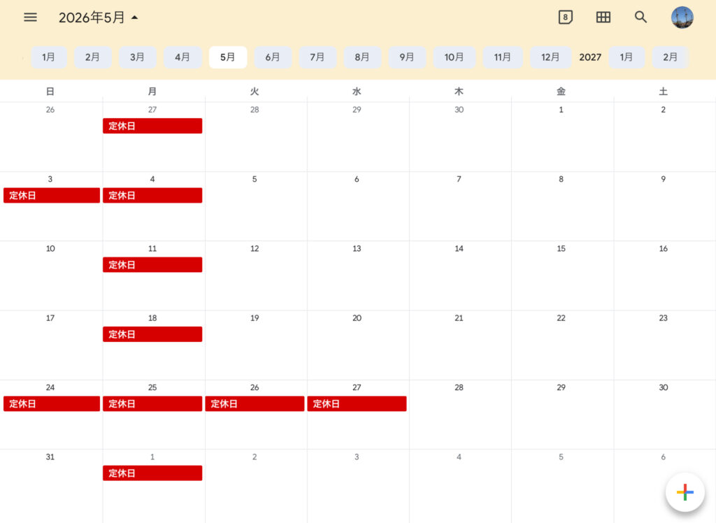 新潟県三条市の美容室Slothの定休日カレンダー画像2026/５月分
